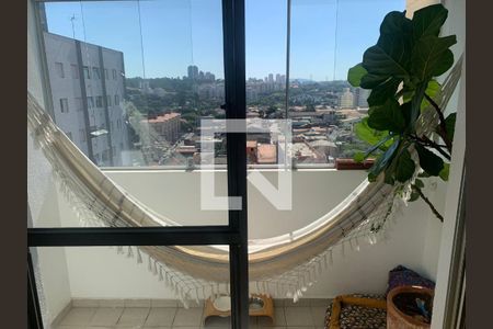 Foto 02 de apartamento à venda com 2 quartos, 56m² em Butantã, São Paulo