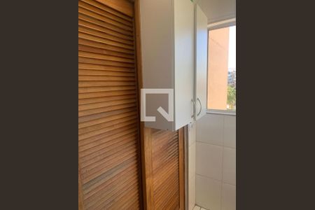 Foto 15 de apartamento à venda com 2 quartos, 56m² em Butantã, São Paulo