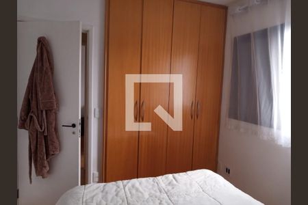 Foto 12 de apartamento à venda com 3 quartos, 85m² em Jardim Bonfiglioli, São Paulo