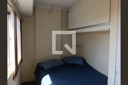 Apartamento à venda com 53m², 2 quartos e 1 vaga Apartamento à venda com 53m², 2 quartos e 1 vagaFoto 17
