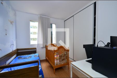 Quarto 1 de apartamento para alugar com 2 quartos, 84m² em Savassi, Belo Horizonte