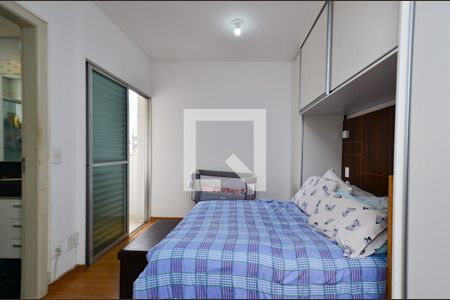 Quarto 2/ suíte de apartamento para alugar com 2 quartos, 84m² em Savassi, Belo Horizonte