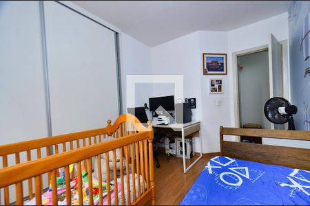 Quarto 1 de apartamento para alugar com 2 quartos, 84m² em Savassi, Belo Horizonte