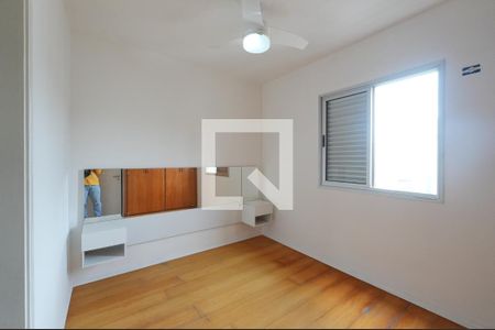 Suite 1 de apartamento à venda com 1 quarto, 50m² em Consolação, São Paulo