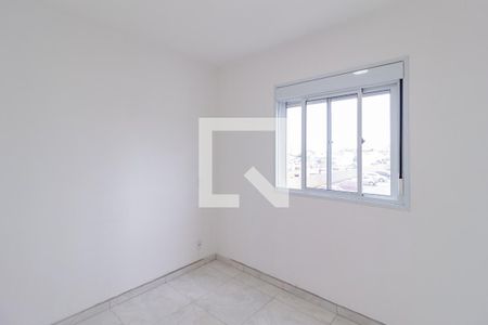 Quarto 1 de apartamento para alugar com 2 quartos, 46m² em Jardim Copiuva, Carapicuíba