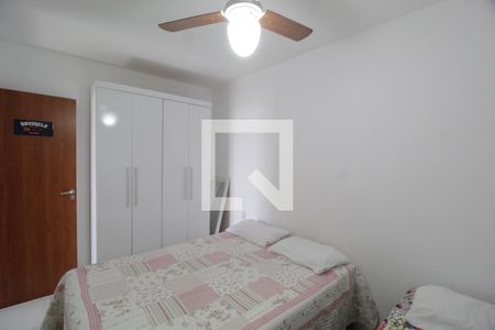 Quarto 1 de apartamento para alugar com 2 quartos, 60m² em Jardim Inconfidência, Uberlândia