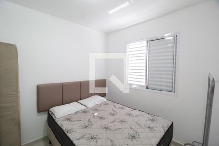 Quarto 2 de apartamento para alugar com 2 quartos, 60m² em Jardim Inconfidência, Uberlândia