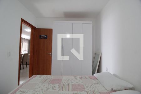 Quarto 1 de apartamento para alugar com 2 quartos, 60m² em Jardim Inconfidência, Uberlândia