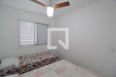 Quarto 1 de apartamento para alugar com 2 quartos, 60m² em Jardim Inconfidência, Uberlândia