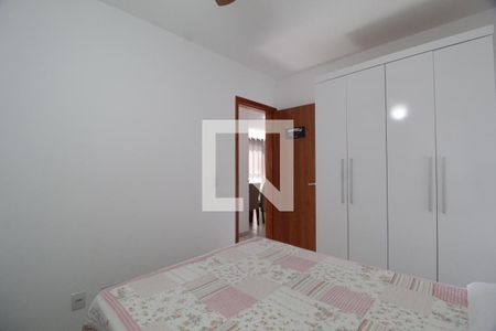 Quarto 1 de apartamento para alugar com 2 quartos, 60m² em Jardim Inconfidência, Uberlândia