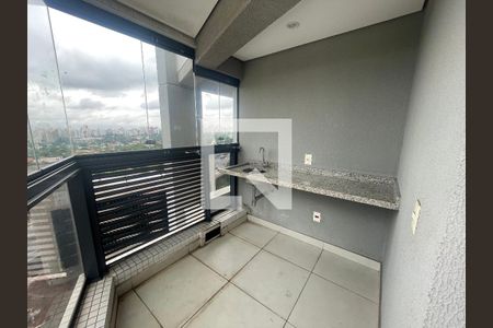 Varanda de apartamento para alugar com 1 quarto, 47m² em Pinheiros, São Paulo