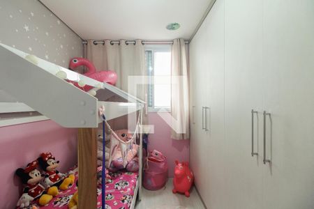 Quarto 1 de apartamento à venda com 2 quartos, 52m² em Vila Matilde, São Paulo