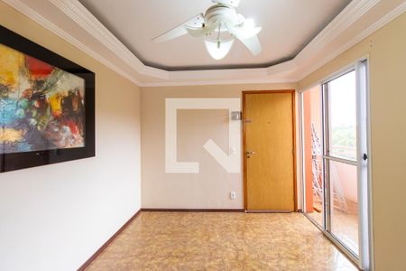 Sala de apartamento para alugar com 2 quartos, 48m² em Bairro Jardim Nossa Senhora das Graças, Cotia