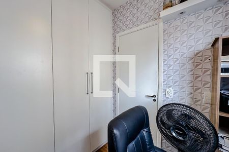 Quarto 1 de apartamento à venda com 2 quartos, 38m² em Cambuci, São Paulo