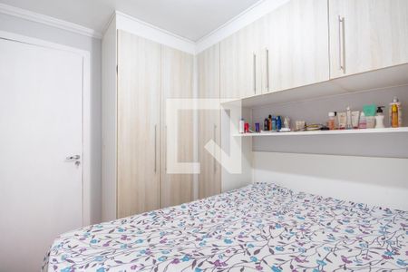 Quarto 1 de apartamento para alugar com 2 quartos, 47m² em São Pedro, Osasco