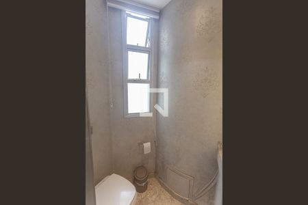 Lavabo da Sala 1 de apartamento à venda com 4 quartos, 160m² em Serra, Belo Horizonte