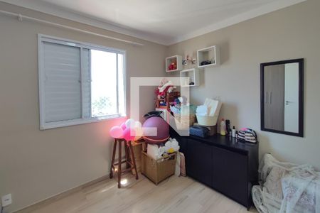 Quarto 2 de apartamento para alugar com 2 quartos, 51m² em Jardim das Bandeiras, Campinas