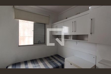 Quarto 1 de apartamento para alugar com 2 quartos, 50m² em Vila Jardini, Sorocaba