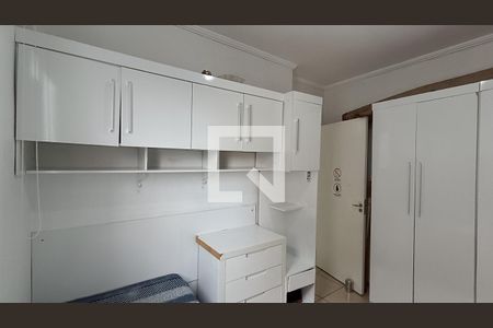 Quarto 1 de apartamento para alugar com 2 quartos, 50m² em Vila Jardini, Sorocaba