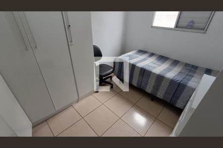 Quarto 1 de apartamento para alugar com 2 quartos, 50m² em Vila Jardini, Sorocaba