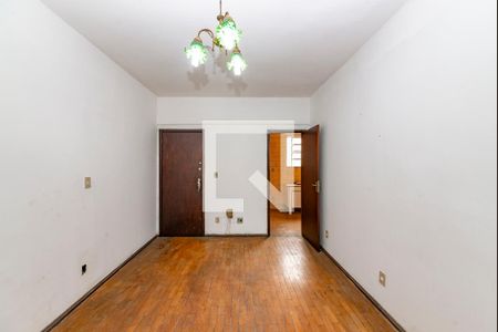 Sala 1 de apartamento à venda com 4 quartos, 220m² em Lourdes, Belo Horizonte