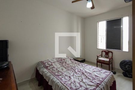 Quarto de apartamento para alugar com 1 quarto, 42m² em Guilhermina, Praia Grande