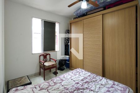 Quarto de apartamento para alugar com 1 quarto, 42m² em Guilhermina, Praia Grande