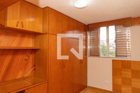 Quarto 1 de apartamento à venda com 2 quartos, 71m² em Jardim Prudência, Diadema