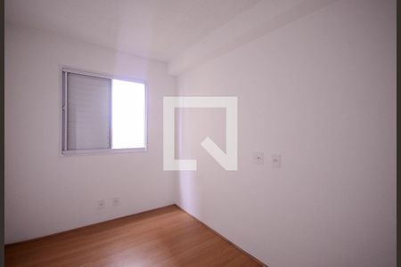 Quarto 1  de apartamento à venda com 2 quartos, 41m² em Jardim Santa Emilia, São Paulo