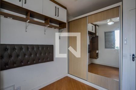 Quarto 1 de apartamento para alugar com 3 quartos, 60m² em Parque Marajoara, Santo André