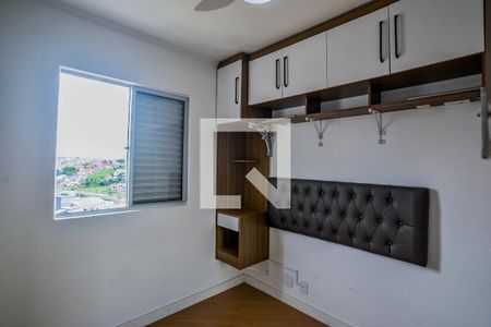 Quarto 1 de apartamento para alugar com 3 quartos, 60m² em Parque Marajoara, Santo André