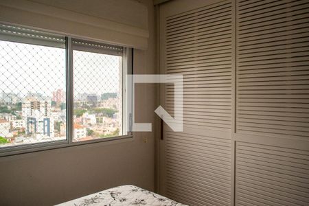 Quarto 1 de apartamento à venda com 2 quartos, 70m² em Santana, Porto Alegre