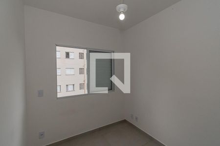 Suite de apartamento para alugar com 2 quartos, 56m² em Jardim Novo Angulo, Hortolândia