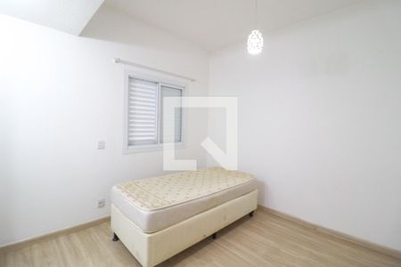 Quarto 1 de apartamento à venda com 2 quartos, 48m² em Jardim do Lago, Jundiaí