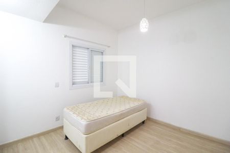 Quarto 1 de apartamento à venda com 2 quartos, 48m² em Jardim do Lago, Jundiaí