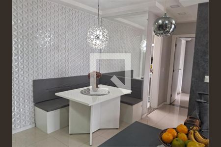 Apartamento à venda com 2 quartos, 62m² em Várzea da Barra Funda, São Paulo