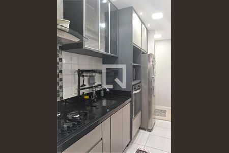 Apartamento à venda com 2 quartos, 62m² em Várzea da Barra Funda, São Paulo