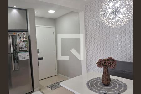 Apartamento à venda com 2 quartos, 62m² em Várzea da Barra Funda, São Paulo