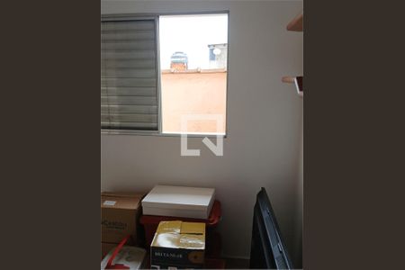 Casa à venda com 3 quartos, 150m² em Vila Bancaria Munhoz, São Paulo