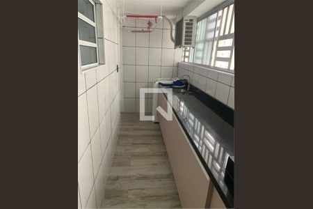 Apartamento à venda com 2 quartos, 90m² em Vila Nova Conceição, São Paulo