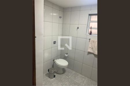 Apartamento à venda com 2 quartos, 90m² em Vila Nova Conceição, São Paulo