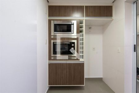 Apartamento à venda com 2 quartos, 83m² em Jardim Caravelas, São Paulo