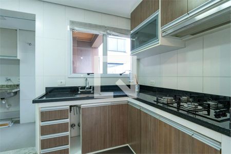 Apartamento à venda com 2 quartos, 83m² em Jardim Caravelas, São Paulo