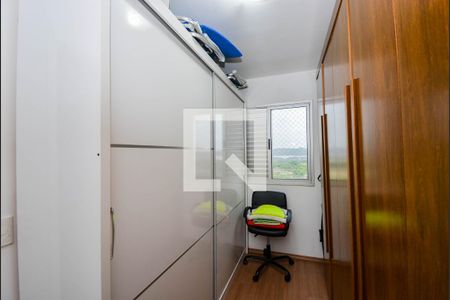 Quarto 1 de apartamento à venda com 2 quartos, 58m² em Macedo, Guarulhos