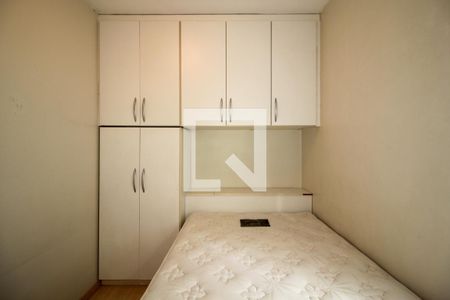 Quarto de apartamento à venda com 1 quarto, 30m² em Jardim Paulista, São Paulo