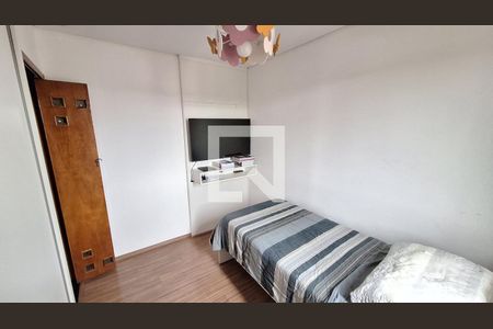 Quarto 1 de apartamento para alugar com 3 quartos, 100m² em Jardim Lincoln, Suzano