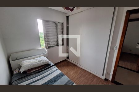 Quarto 1 de apartamento para alugar com 3 quartos, 100m² em Jardim Lincoln, Suzano