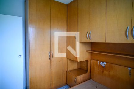 Quarto 2 de apartamento à venda com 2 quartos, 46m² em Sacoma, São Paulo