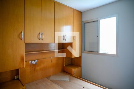 Quarto 2 de apartamento à venda com 2 quartos, 46m² em Sacoma, São Paulo