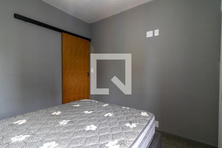 Apartamento para alugar com 1 quarto, 55m² em Cambuí, Campinas